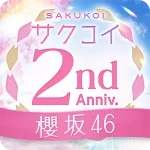 HINAKOI